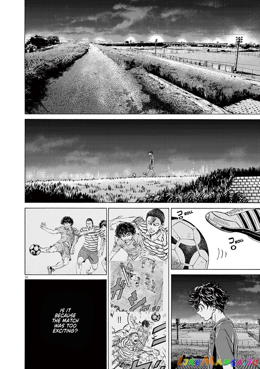 Ao Ashi, Chapter 116 image 25